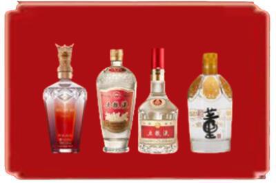 北京西城区烟酒回收国内名酒.jpg