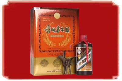 北京西城区烟酒回收陈酿茅台.jpg