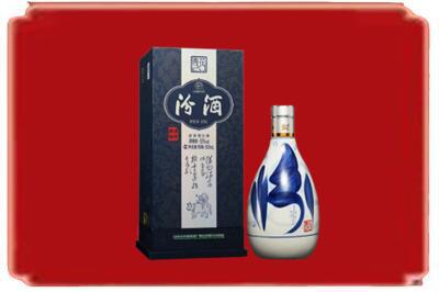 北京西城区烟酒回收汾酒.jpg