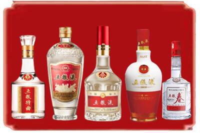 北京西城区烟酒回收各种五粮液.jpg