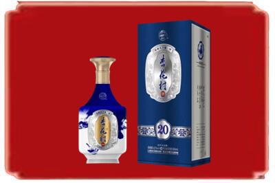 北京西城区烟酒回收杏花村20年.jpg
