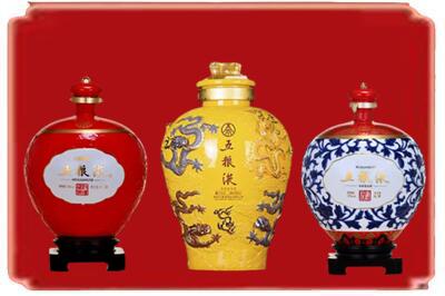 北京西城区烟酒回收五粮液各种摆件.jpg