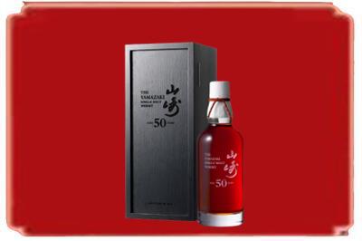 北京西城区烟酒回收山崎洋酒.jpg